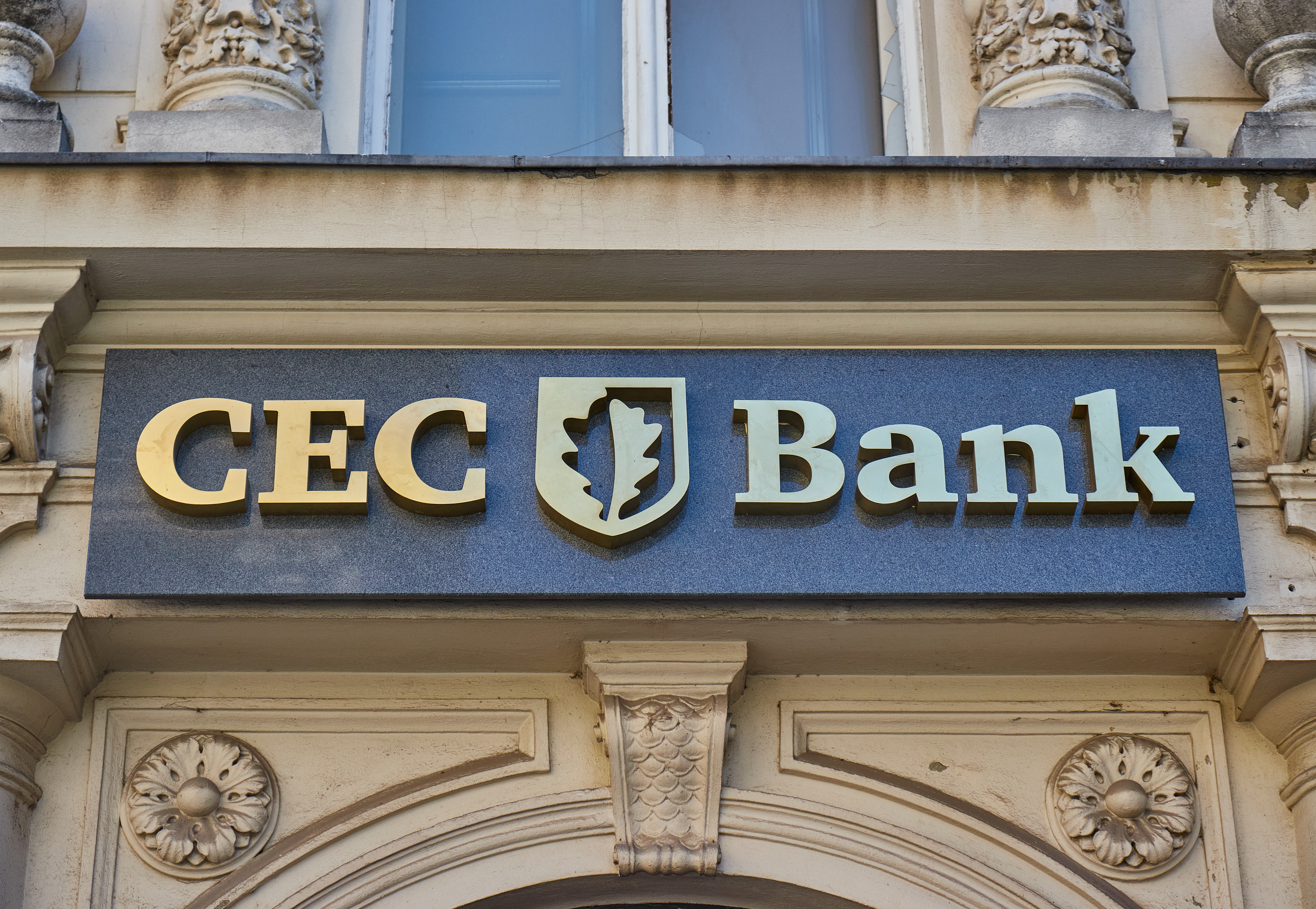 CEC, bancă de stat, acuză ANPC: ”Vinovatul se pare că era deja cunoscut înainte de finalizarea investigaţiei”