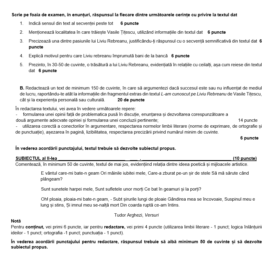 Subiecte uman limba romana Bac 2023