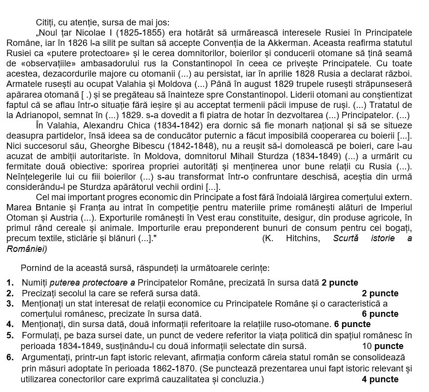 Simulare bac istorie