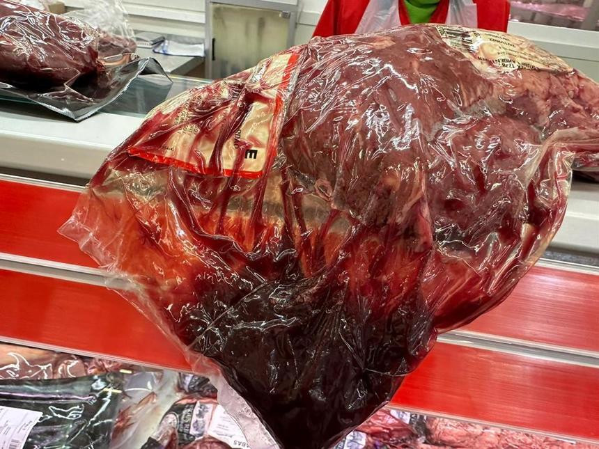 Metro și Auchan Berceni, amendate cu 125.000 de lei de Protecția Consumatorilor. Unele produse au fost oprite de la vânzare