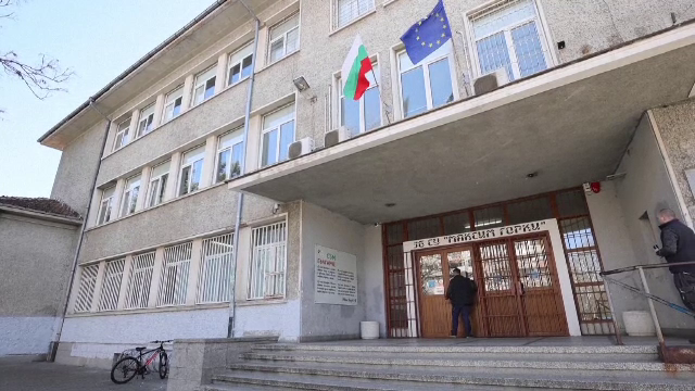 Bulgaria, terorizată de false alerte care anunțau amplasarea unor bombe în școli. Cine ar fi în spatele acestui atac