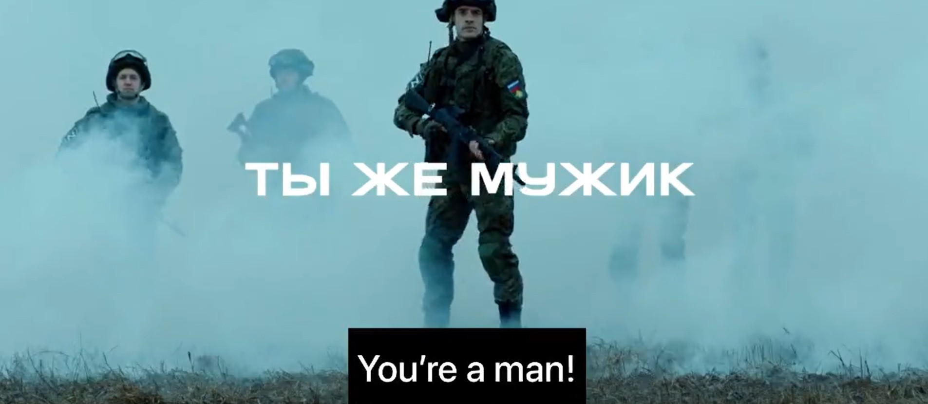 Nouă campanie de recrutare în Rusia. Armata îi provoacă pe „bărbații adevărați” să meargă la război în Ucraina. VIDEO