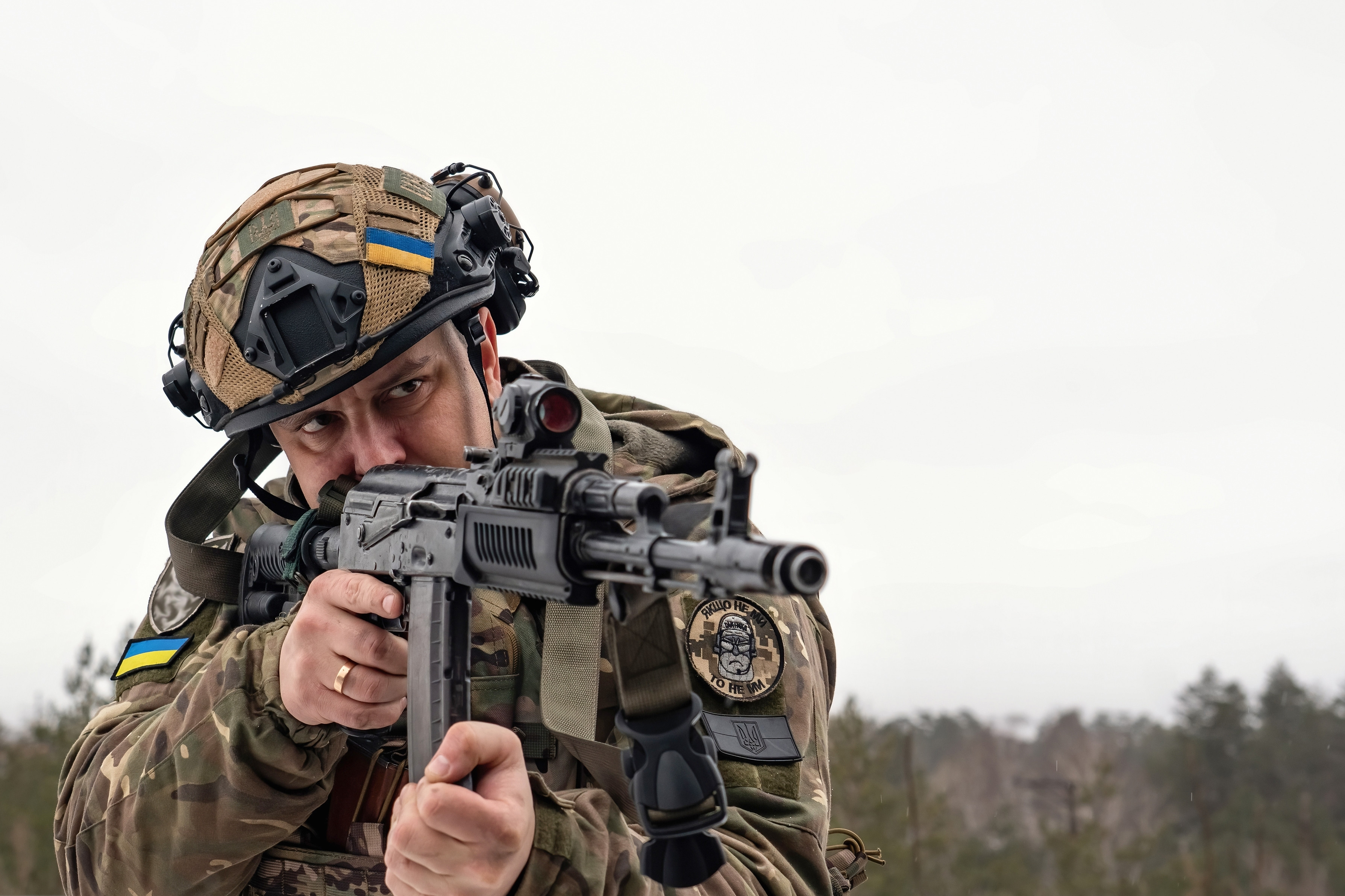 trupe speciale ucraina