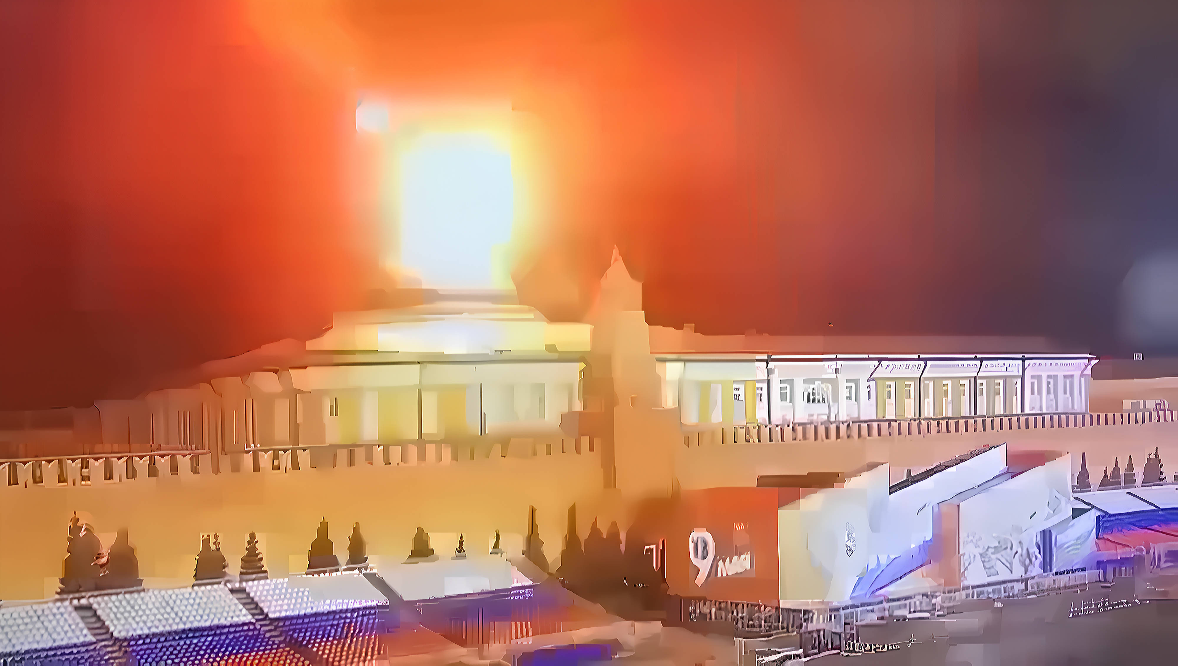 atac drone kremlin