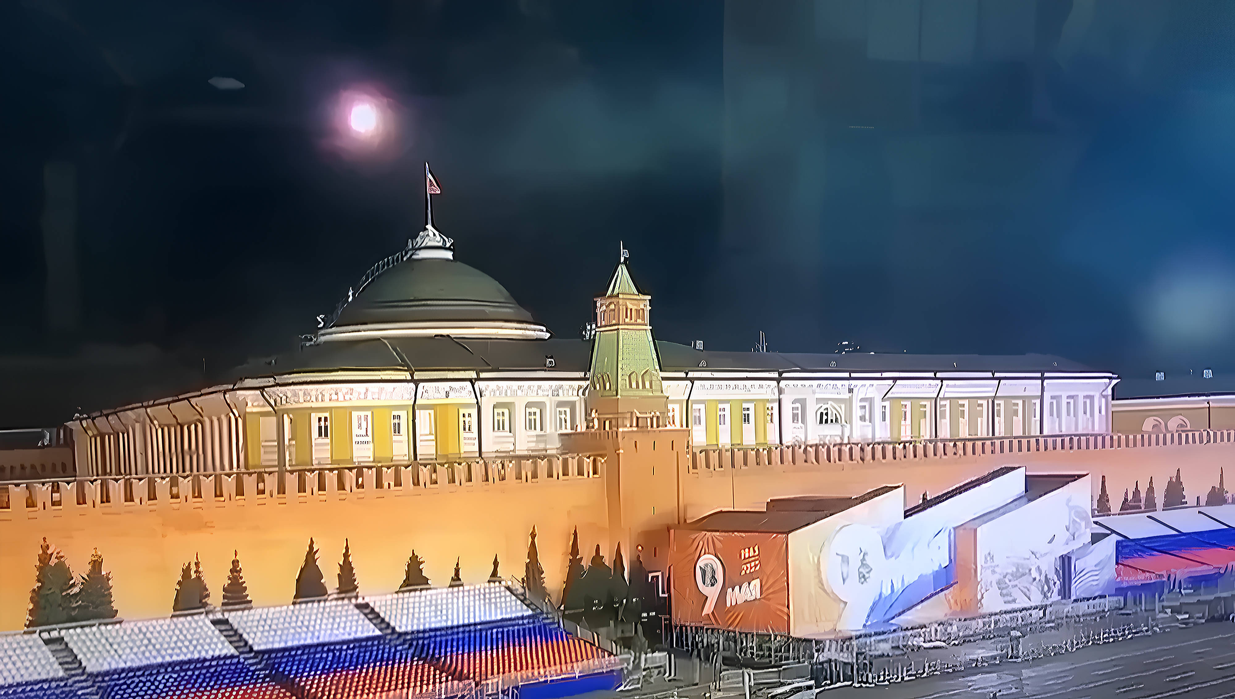 atac drone kremlin