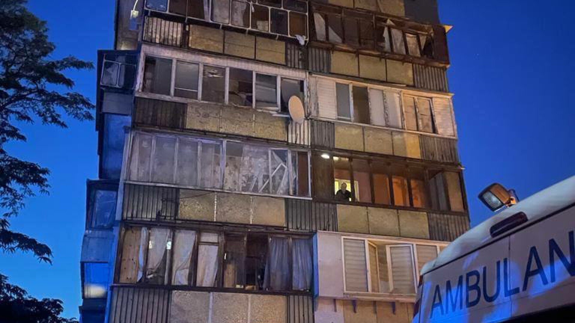 atac, Kiev, Ucraina