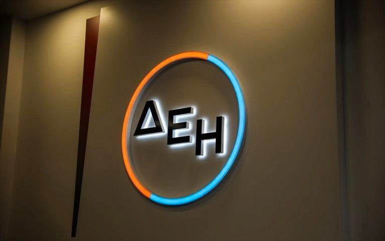 PPC revine pe profit și anunță dividende după 10 ani. Salt spectaculos de la minus 9 milioane la plus 485 într-un an