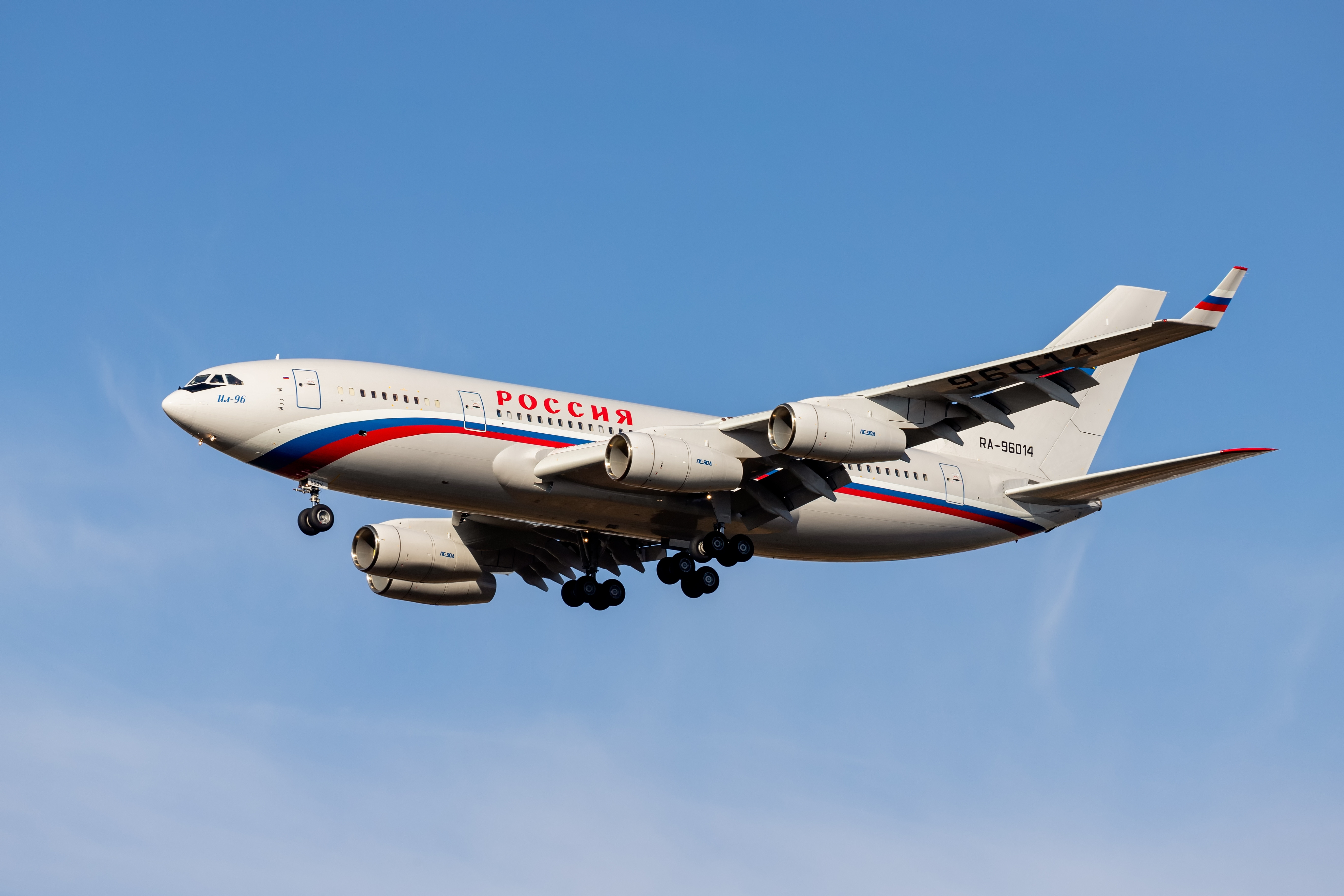 Rusia trimite un avion în București, sâmbătă, să-i repatrieze pe cei 40 de diplomați ruși. MAE confirmă informația