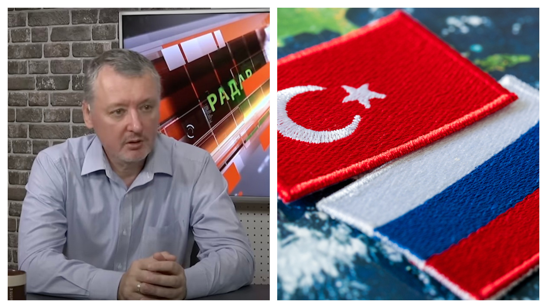 Un fost colonel FSB avertizează: "Mai devreme sau mai târziu, Rusia va trebui să intre într-un conflict militar cu Turcia"