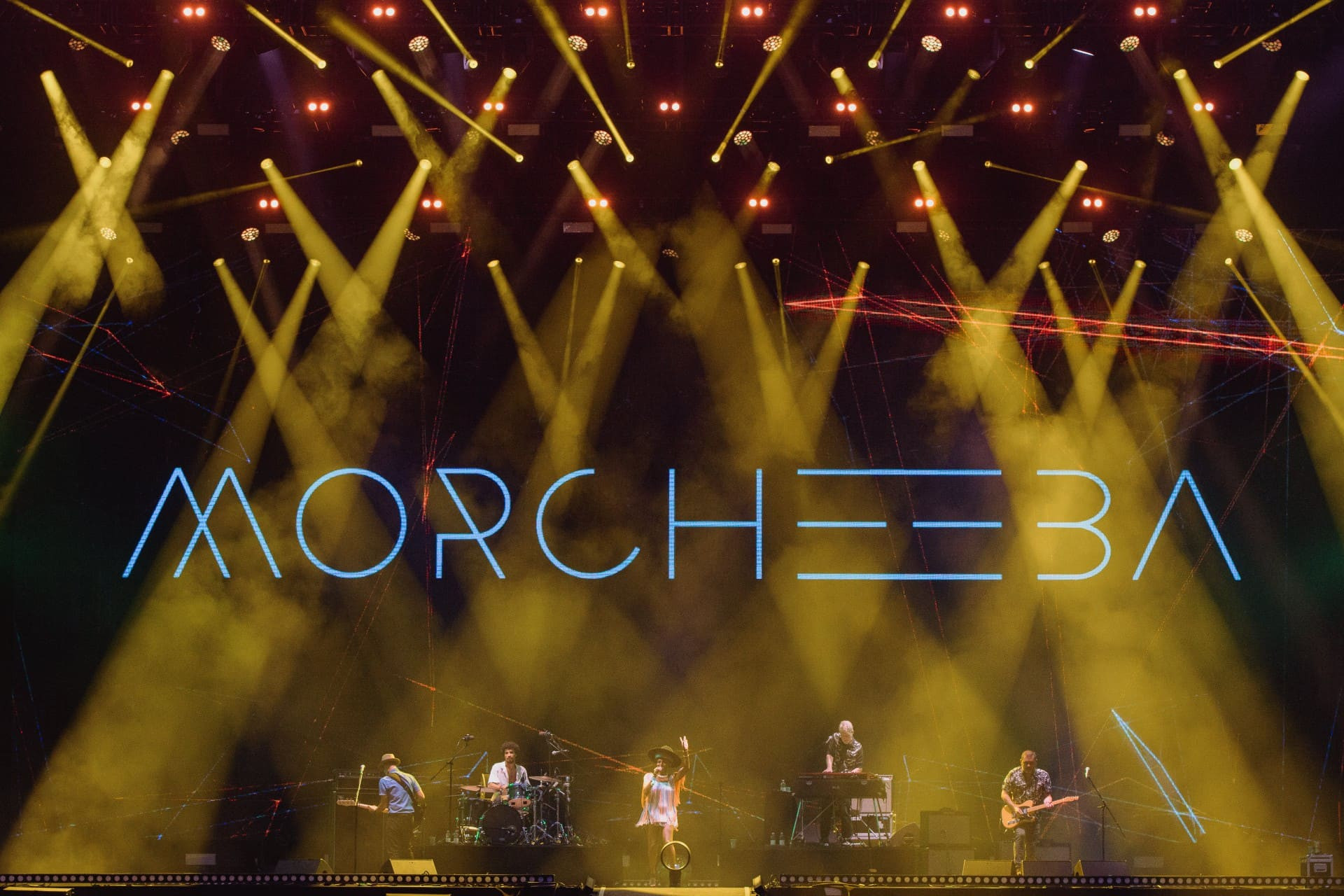 Electric Castle 2023