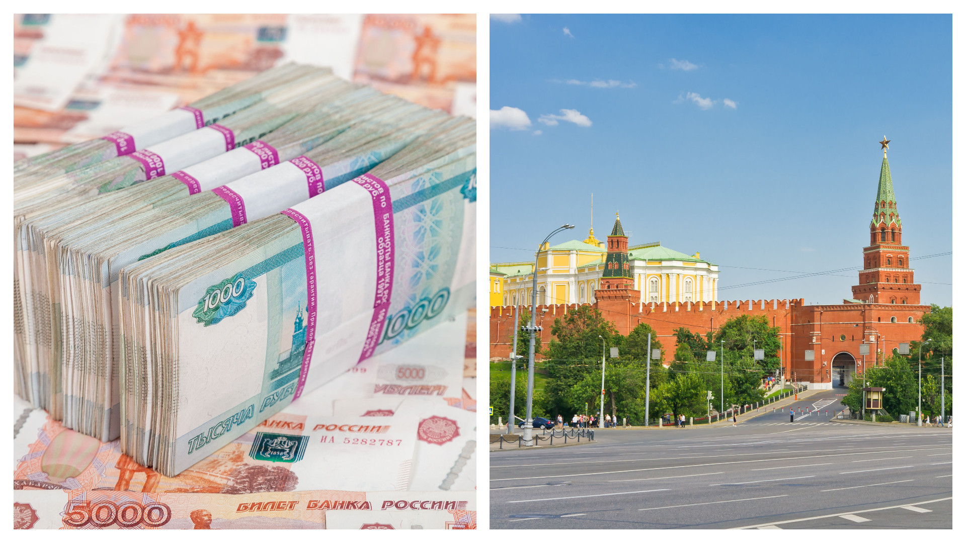 Măsura urgentă luată pentru stoparea prăbușirii rublei. Ordinul către Banca Centrală a venit de la Kremlin