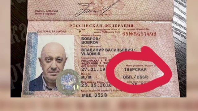 „Prigojin este viu și caută răzbunare”. Cine i-ar fi luat locul în avion, conform unui analist politic rus