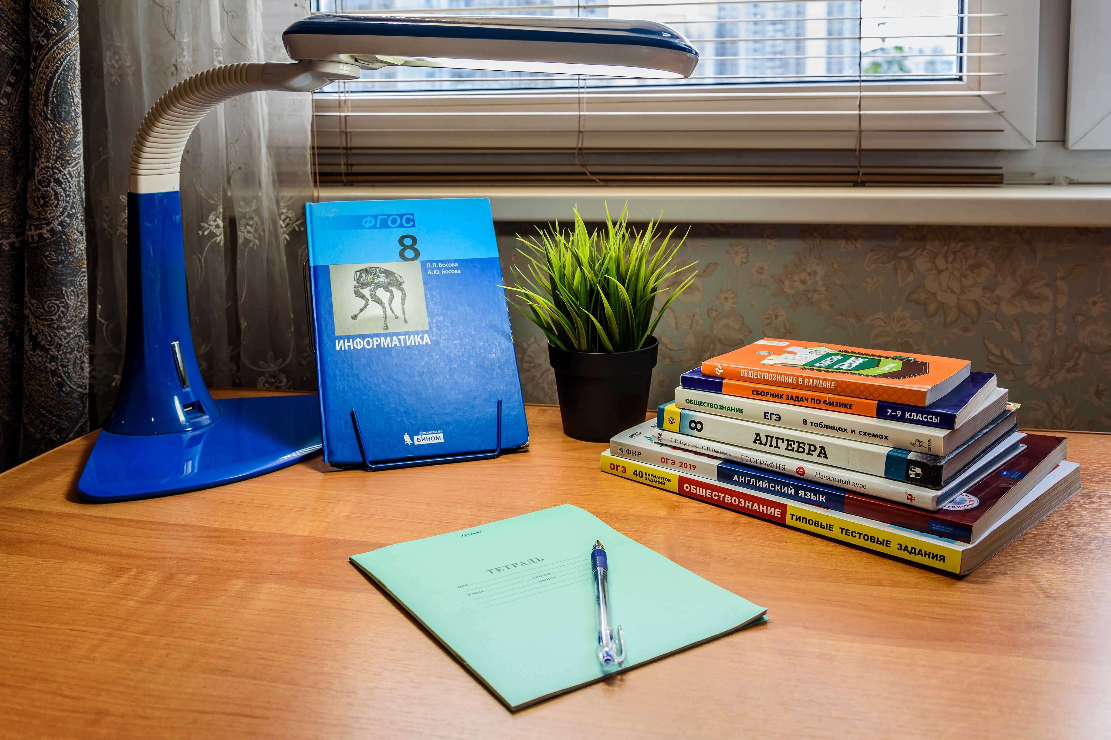 Un nou manual şcolar rusesc încearcă să justifice războiul de agresiune din Ucraina