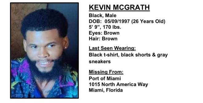 Un turist a dispărut în mod misterios de pe un vas de croazieră. Familia și-a dat seama că lipsește după ce a ajuns în port