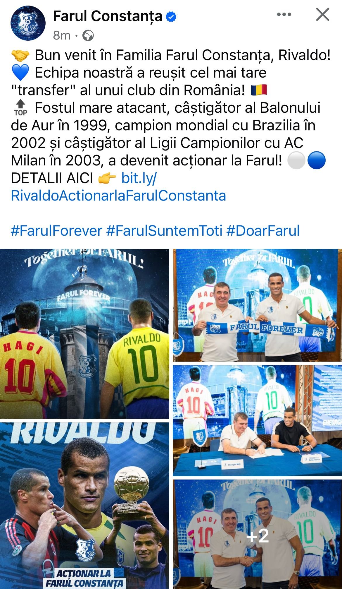 farul
