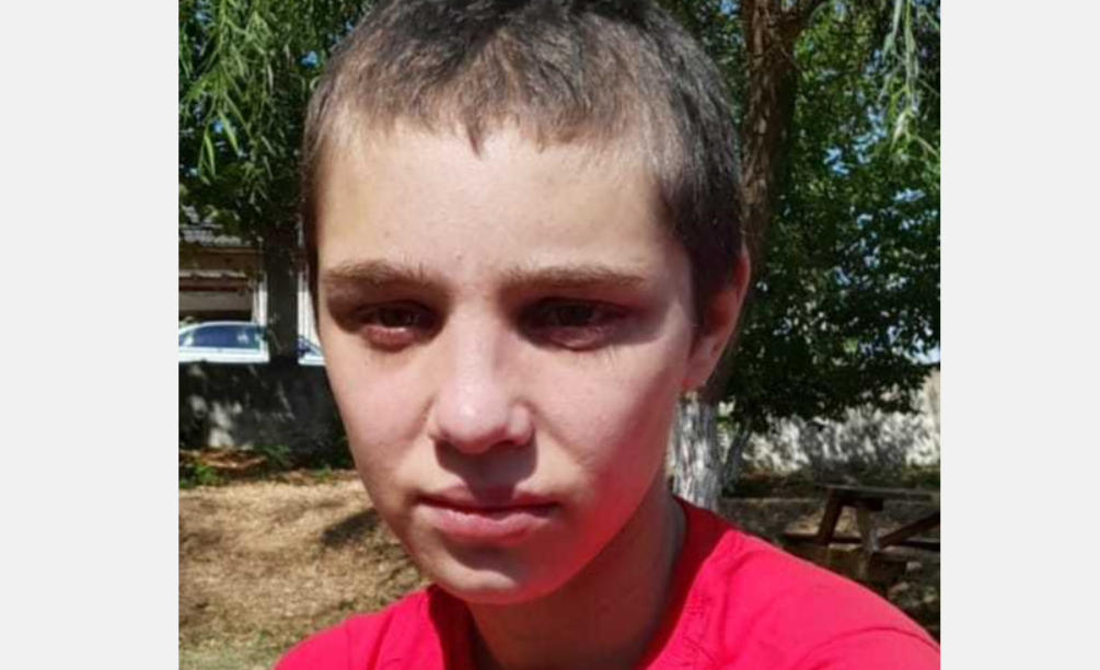 O fată de 17 ani a fugit dintr-un centru rezidențial din Prahova. Poliția face apel la populație pentru găsirea ei