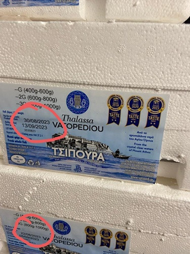 Taverna Racilor Timișoara