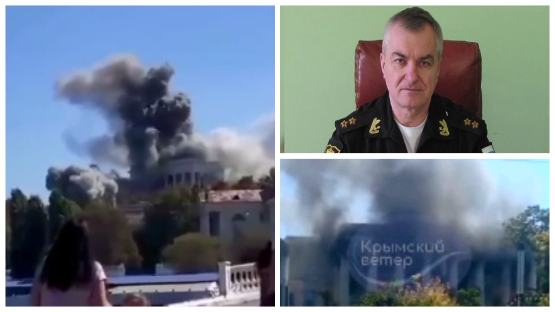 Ucraina, atac masiv direct în inima Sevastopolului. „Capul” Flotei ruse de la Marea Neagră, ucis de o rachetă occidentală