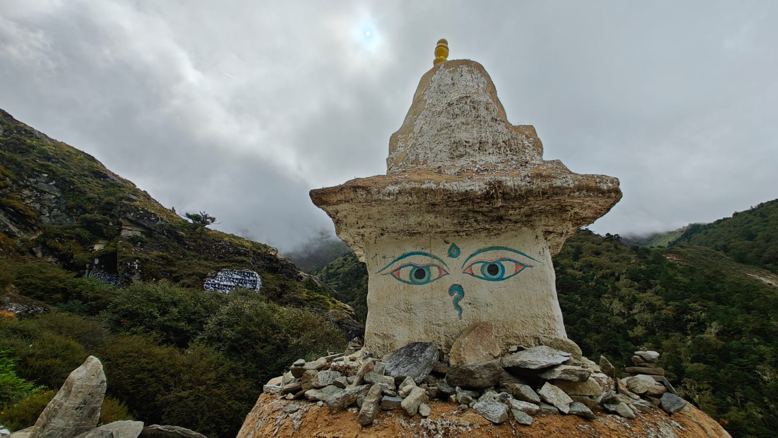 Dimboce , Vale Himalya