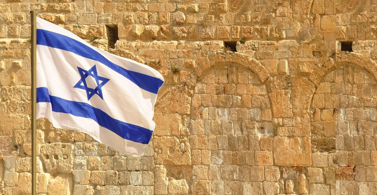 Originile românești ale imnului de stat al Israelului. A fost compus în Moldova și are la bază o melodie populară