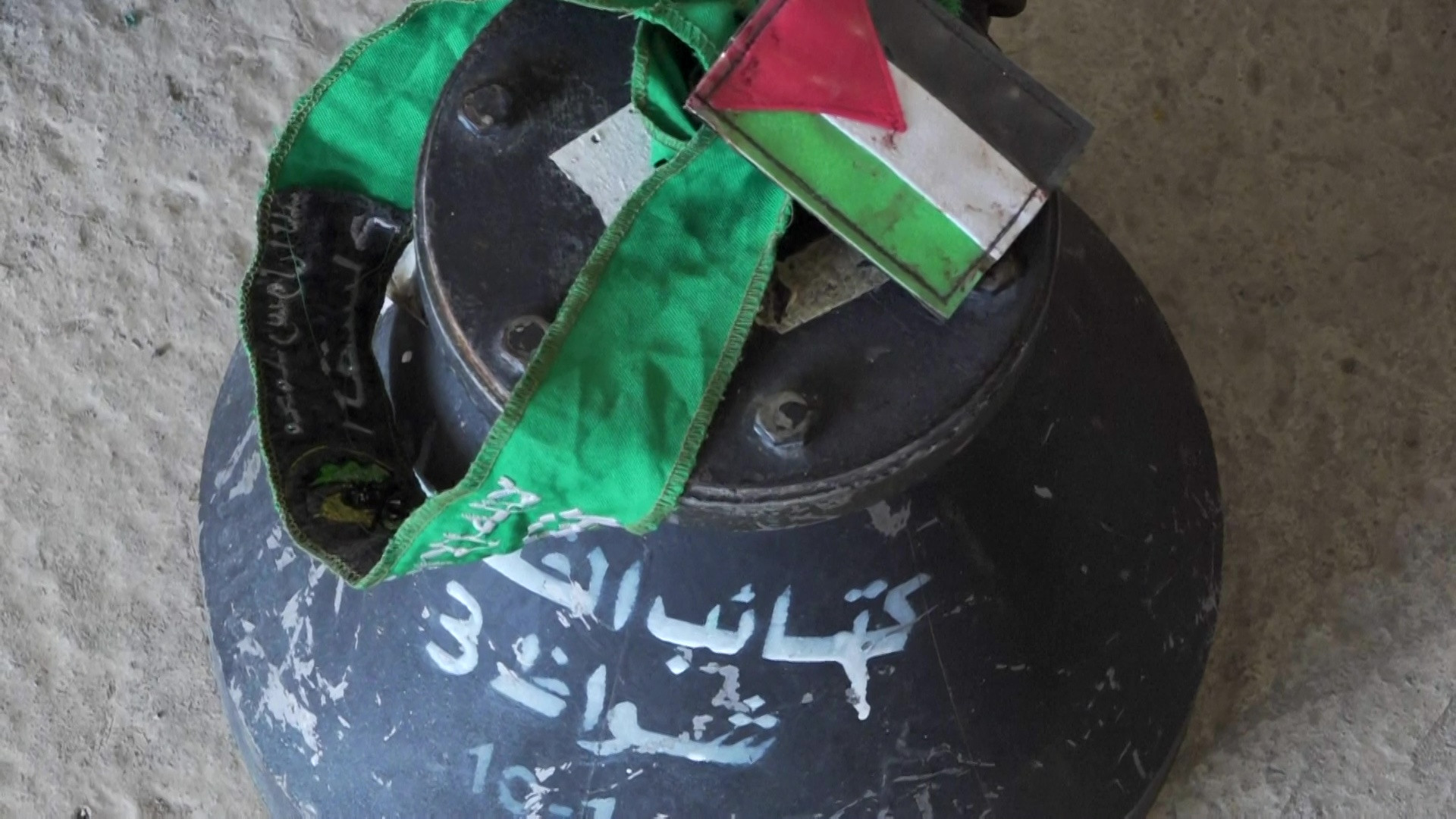 arme, armament, Hamas