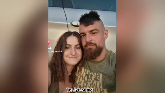 Militarul român care a murit în Ucraina avea 27 de ani și a fost ucis de o dronă rusească. „Am încercat să-l oprim”