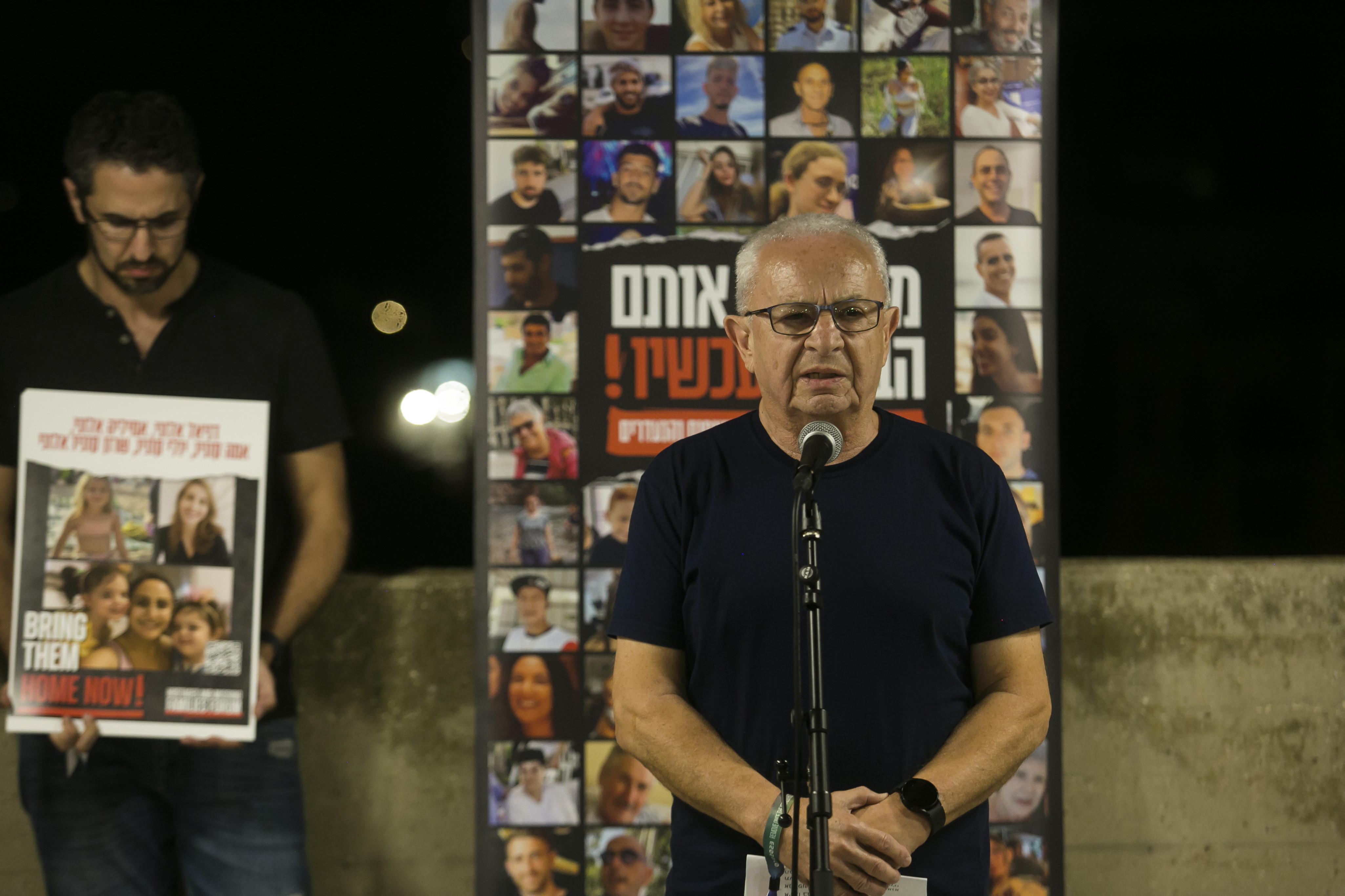 Danielle Aloni familie