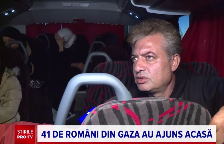 romani Gaza