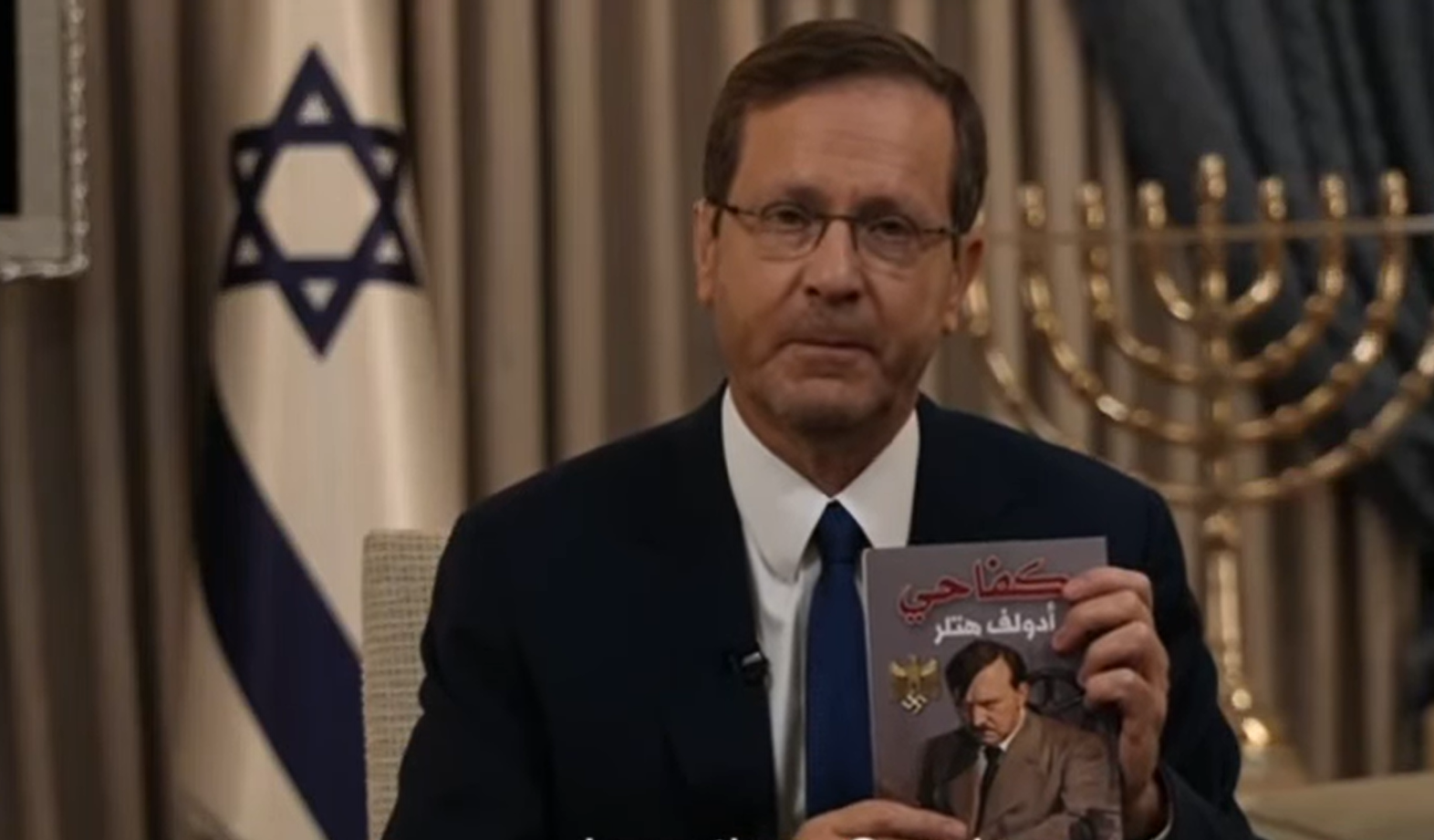 VIDEO. Președintele Israelului, Isaac Herzog, spune că o carte ”Mein Kampf” a lui Hitler a fost găsită la un terorist Hamas