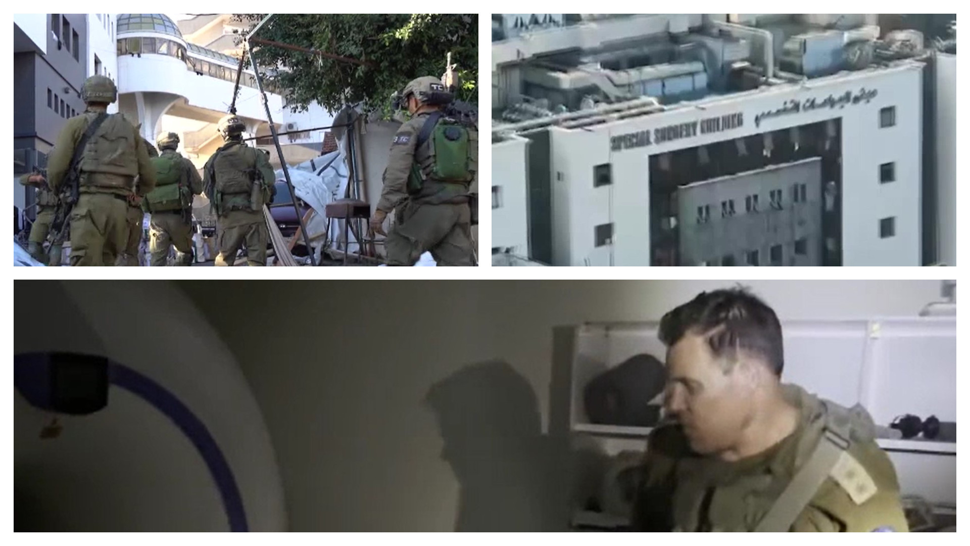 „Medicina" din Gaza. Cum arată „trusa de urgență" ascunsă de Hamas în spatele unui aparat RMN din spitalul Al-Shifa