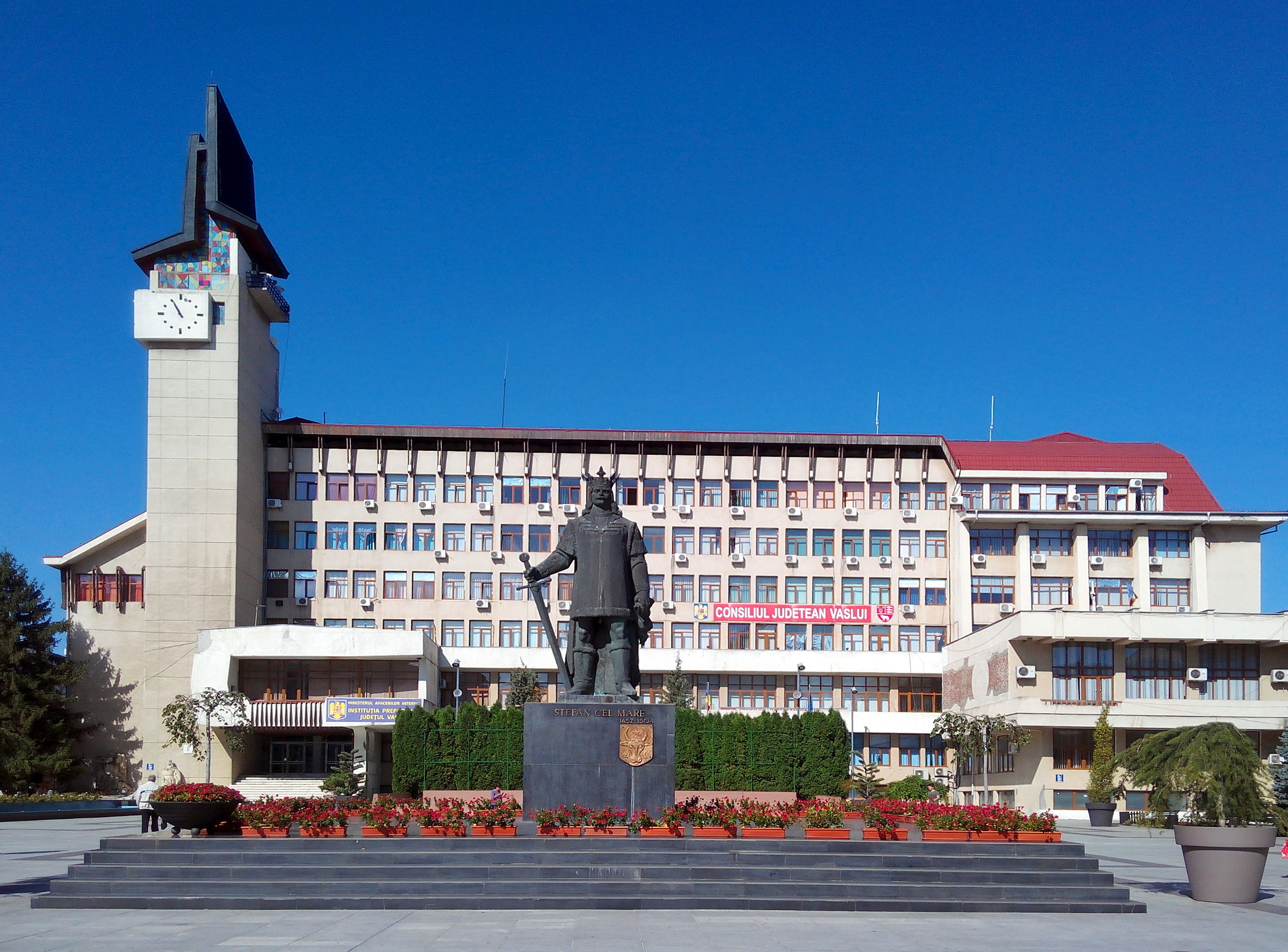 Municipiul Vaslui a câştigat titlul de Capitala Tineretului în România în anul 2025