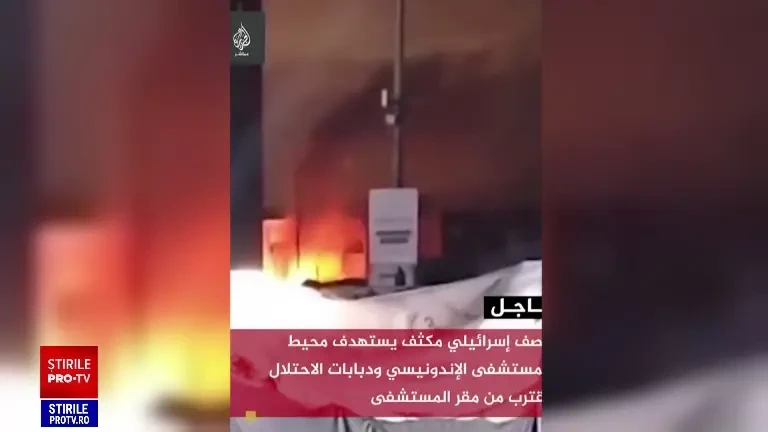 Tunelul de sub spitalul Al-Shifa din Gaza duce la o ușă rezistentă la explozii. Noi imagini din interior