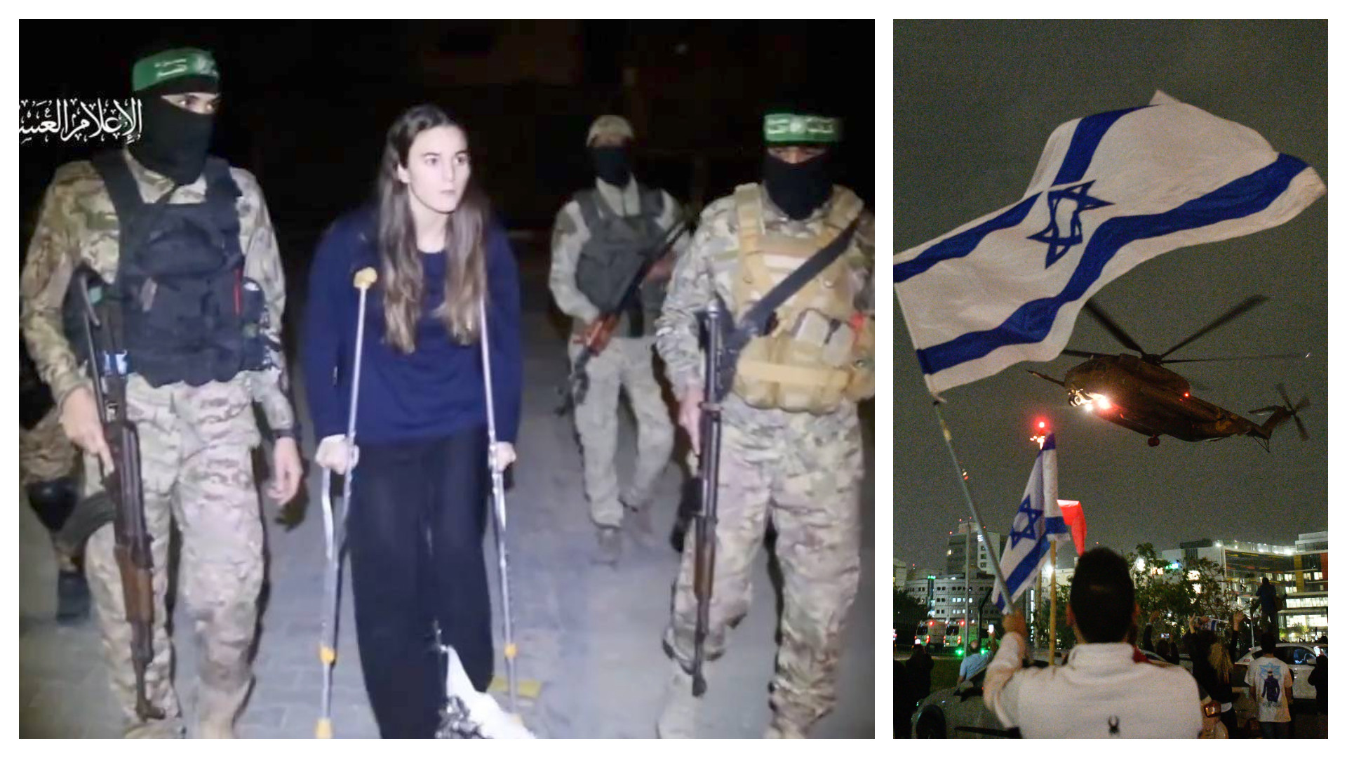 Armistițiul dintre Israel și Hamas a fost prelungit cu două zile. "Vom reveni cu toată puterea pentru a atinge obiectivele"