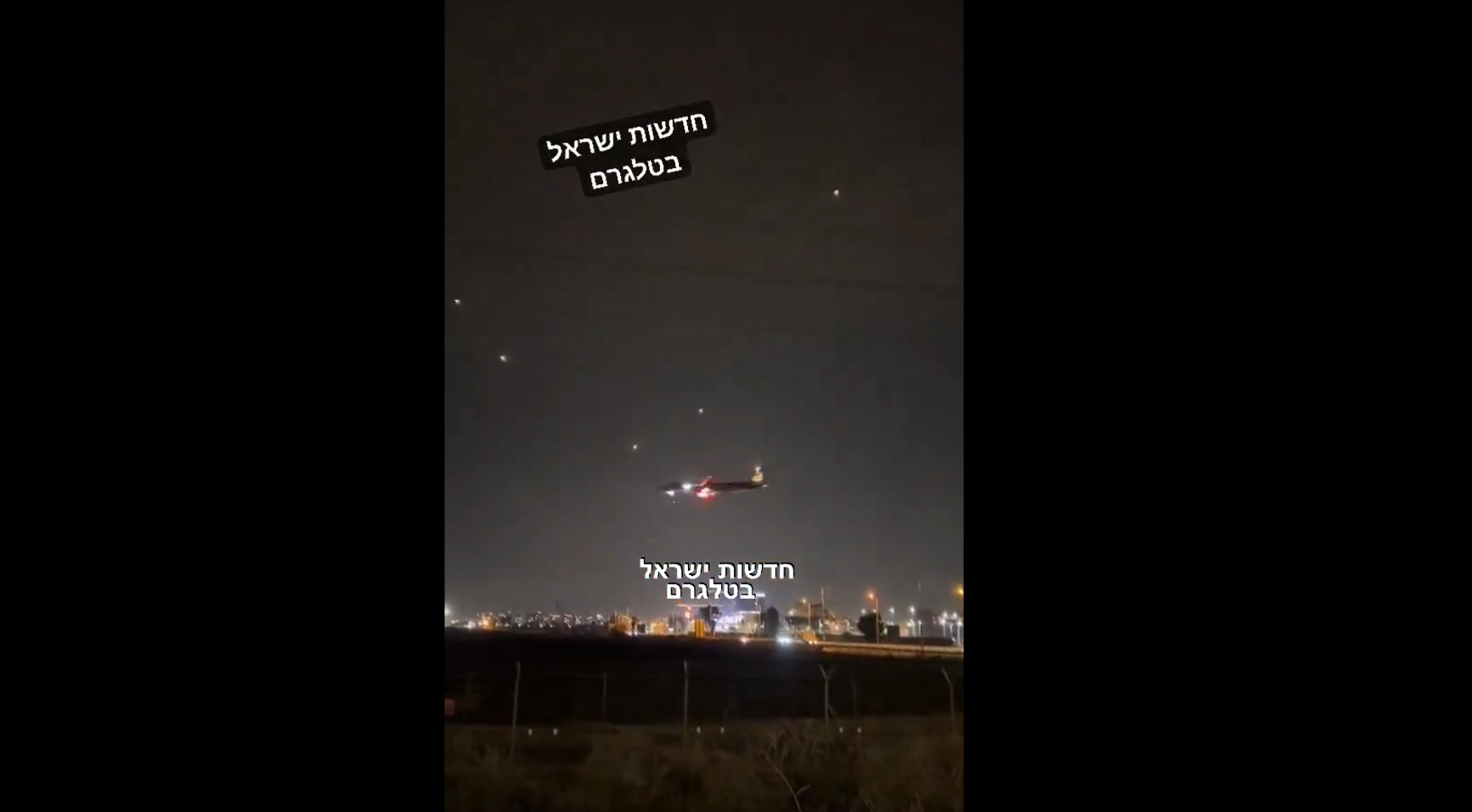 Scenă uluitoare: Un avion de pasageri aterizează în Tel Aviv în mijlocul atacurilor cu rachete | Video