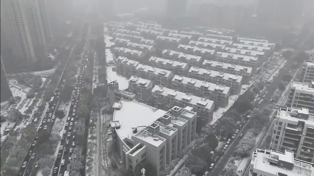 Este iarnă grea în China. În ultimele zile au fost înregistrate minime istorice pentru luna decembrie