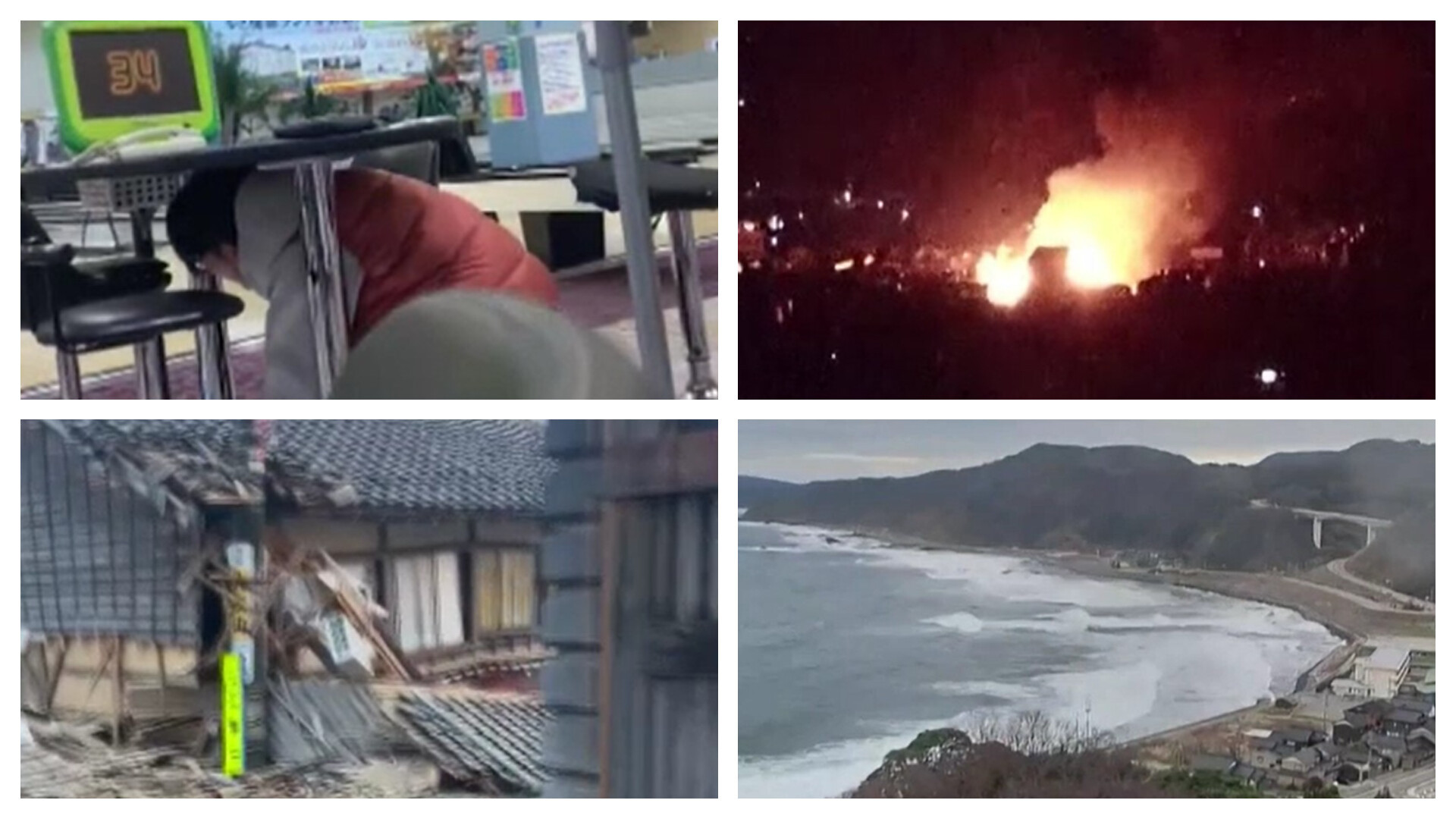 Absolut înfricoșător. Noi imagini cu momentul în care Japonia a fost zguduită de cutremurul cu magnitudinea 7,6