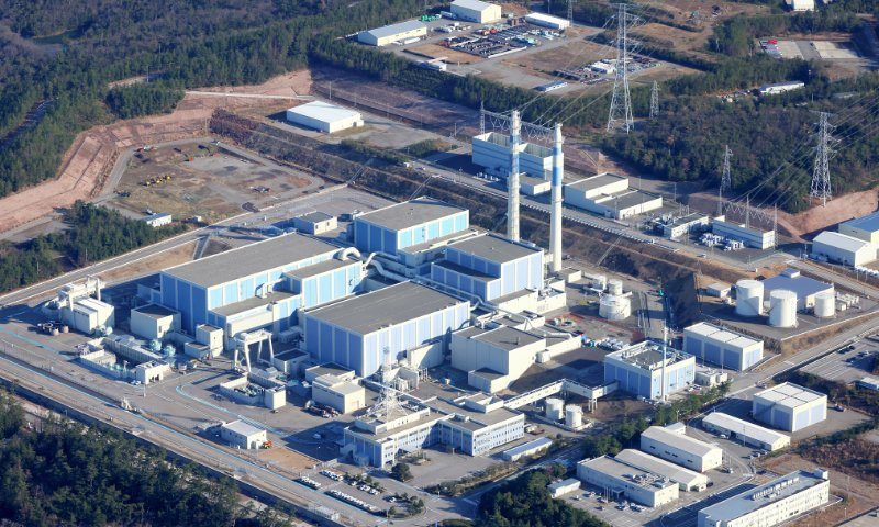 Valuri de tsunami de până la 3 metri înălţime au atins centrala Nucleară Shika, în urma cutremurului devastator de Anul Nou