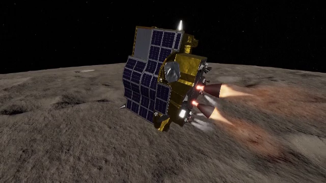 Sonda trimisă de Japonia pe Lună nu mai funcționează, la doar două zile după aselenizare. Ce s-a întâmplat