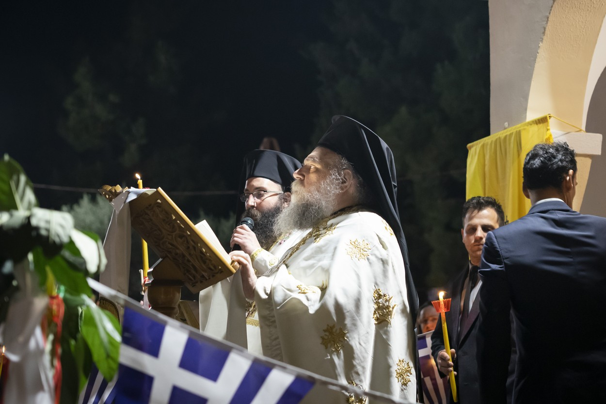 Biserica Ortodoxă din Grecia "se opune total" legalizării căsătoriei între persoane de același sex