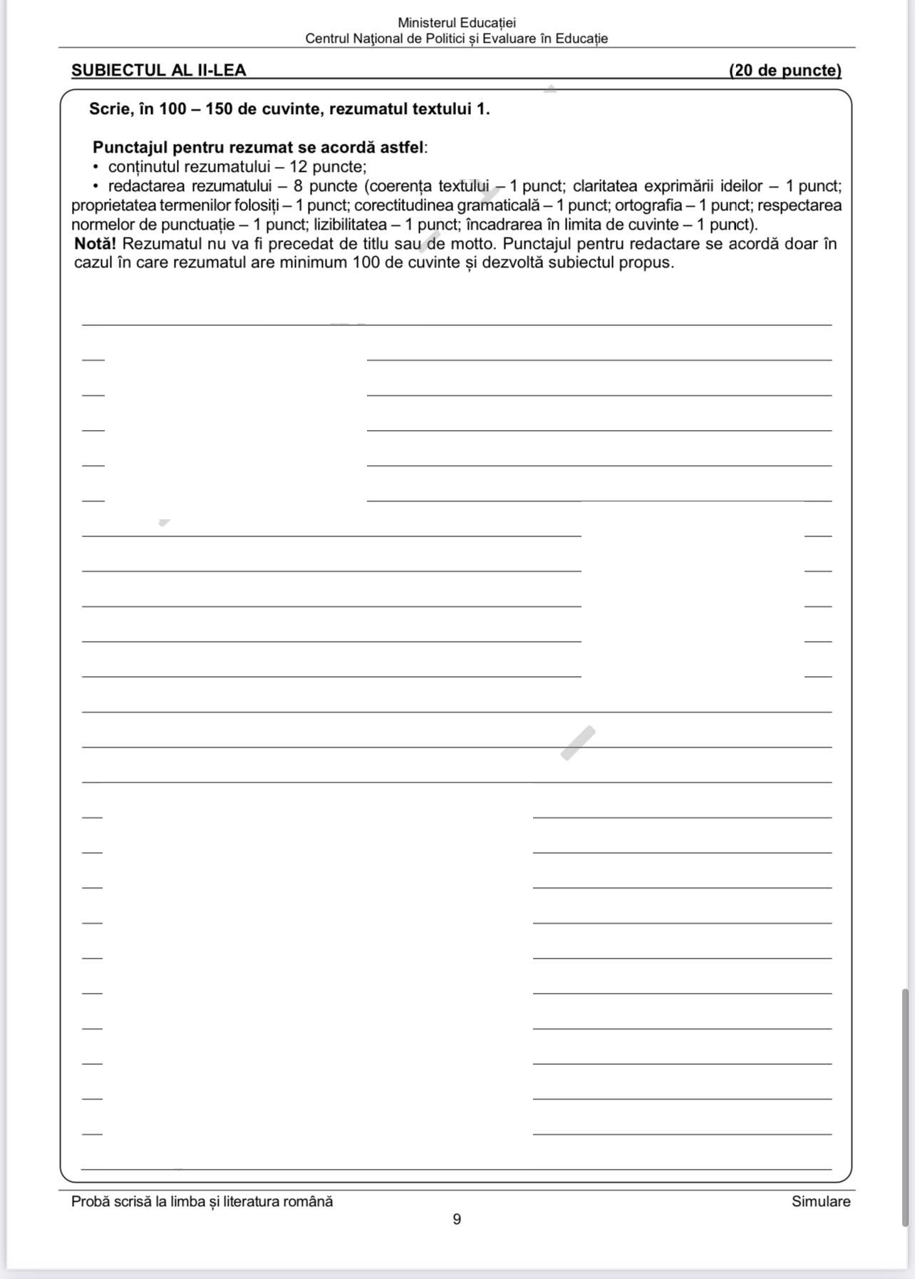 Subiecte simulare limba rom&acirc;nă