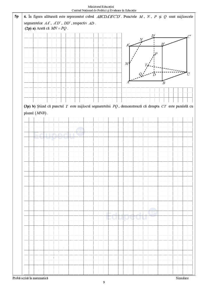 Subiecte simulare Matematica Evaluare Nationala