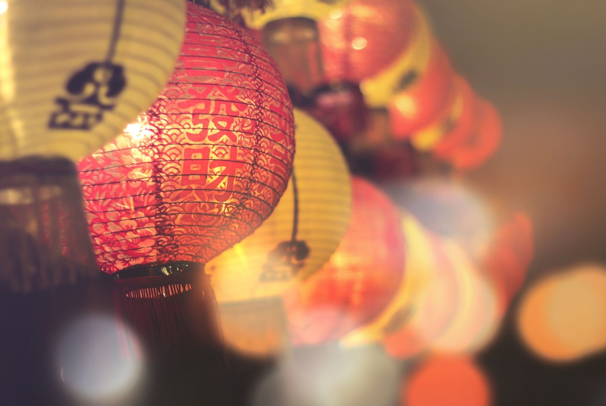 Pe 9 februarie 2024 intrăm într-o nouă epocă: „S-a mai întâmplat acum 180 de ani”. De ce e special Anul Nou Chinezesc