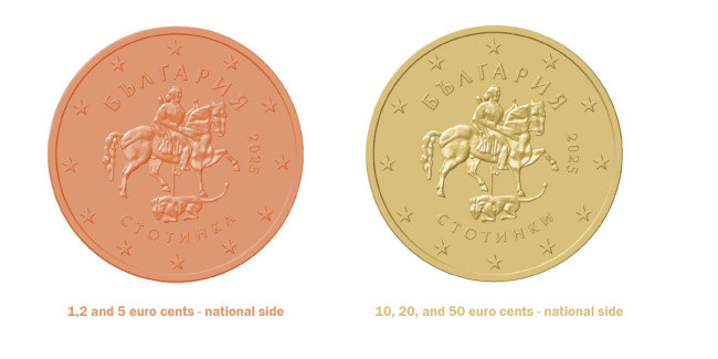 monede euro bulgaria