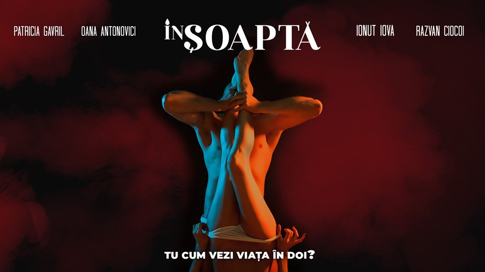 filme valentine`s day voyo