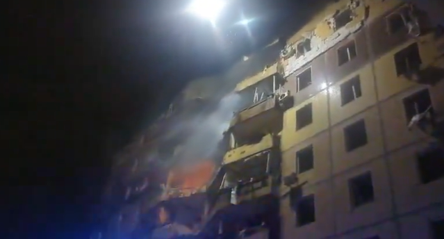 Cel puțin trei morți și 38 de răniți, inclusiv copii, în centrul Ucrainei, în urma unui atac al Rusiei