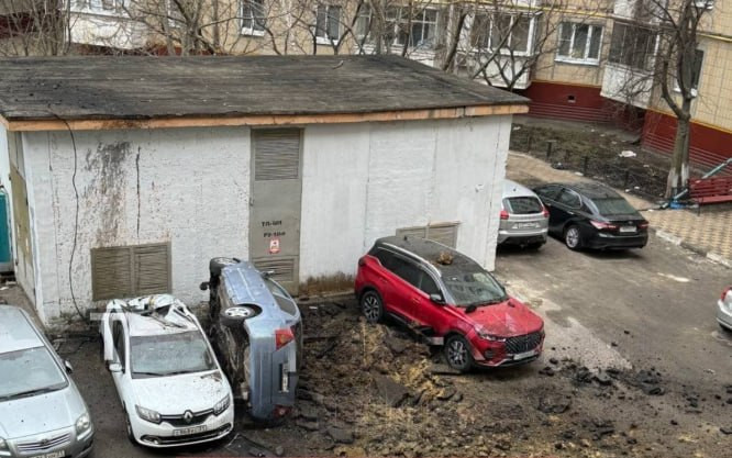 Două persoane au fost ucise şi trei au fost rănite într-un atac cu rachete ucrainene asupra oraşului rus de graniţă Belgorod