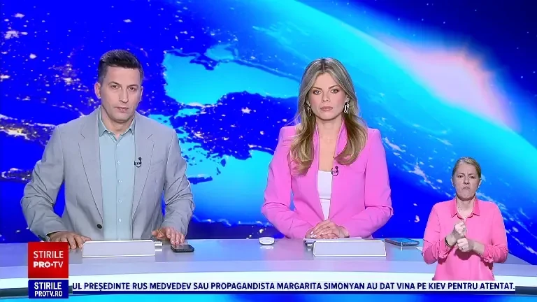 Cauza oficială a decesului criticului literar Nicolae Manolescu