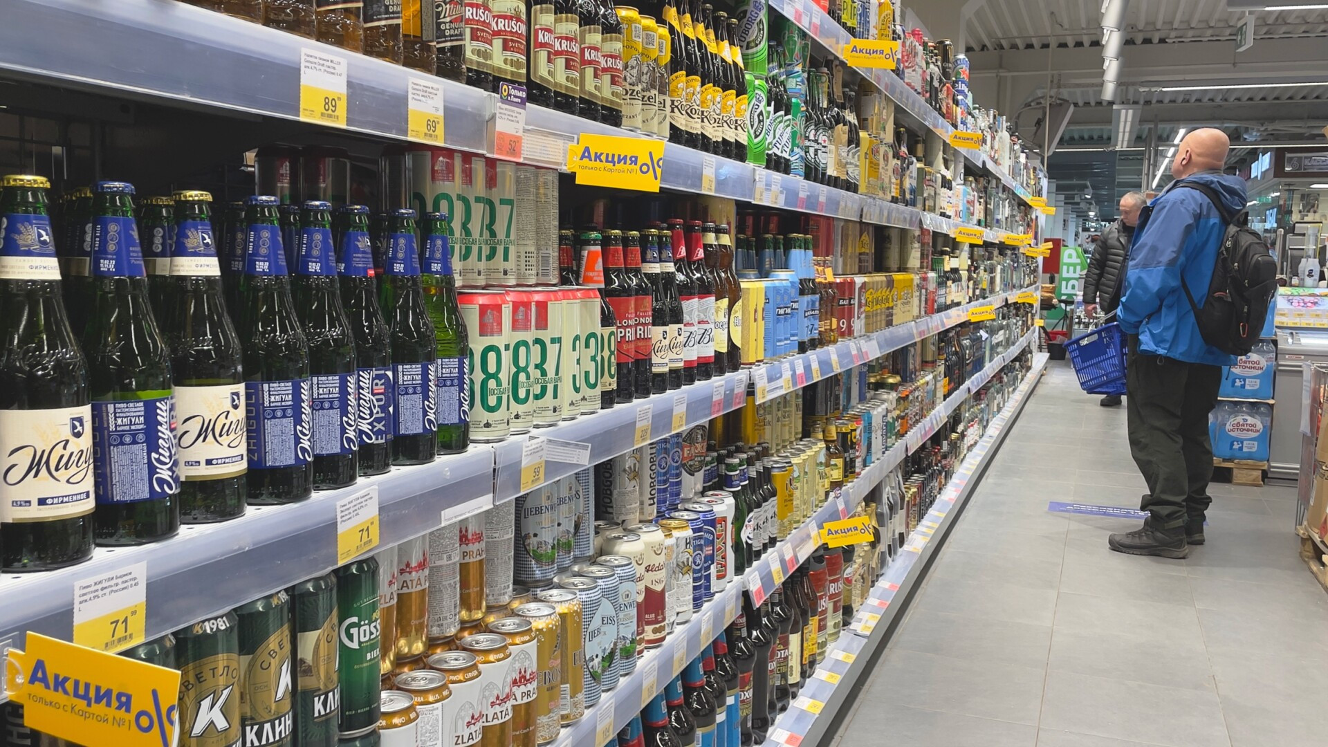 Războiul berii. După ce au confiscat fabricile Carlsberg, rușii cer danezilor și daune de 900 milioane de dolari