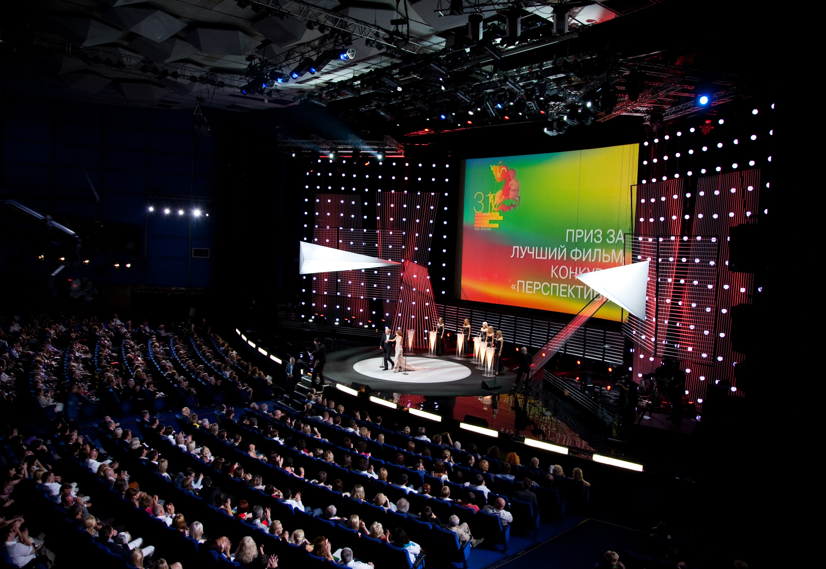 Două filme din România, la Festivalul Internațional de Film de la Moscova. În peliculele românești apar staruri hollywoodiene