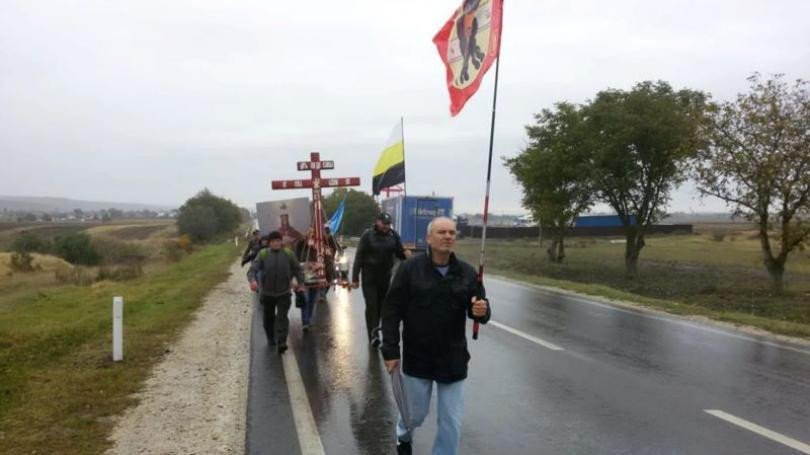 Decizie fără precedent în Republica Moldova. Drapelul imperial al Rusiei, declarat extremist de justiţia din țară